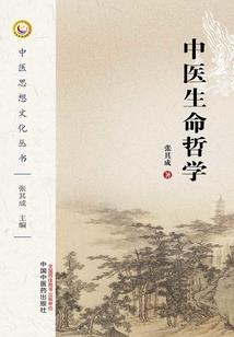 峰回路转仙侠路