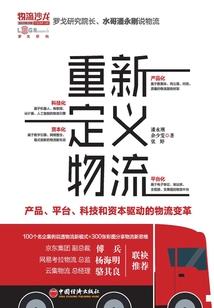 女神的妖孽保镖(合作)