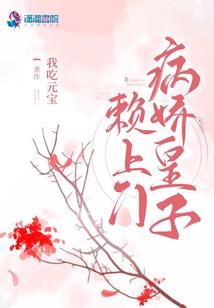 惊扰心上指尖