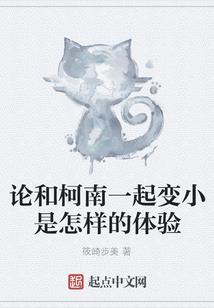 将门枭宠-嫡妻撩人