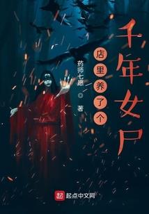 风雪冰风