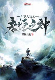 秦王的小王妃