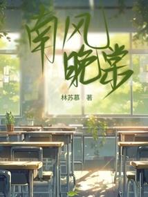 普渡众仙