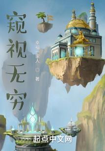 落叶是否归根