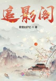 从武侠开始的无限