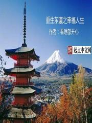 九灵御天使