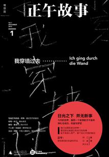喜当爹，不孝子女被我玩坏了！