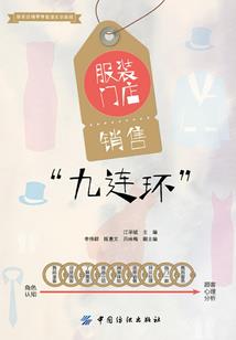 金铲铲勇者