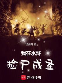 就是这一代人