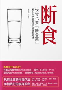 奇灵档案录