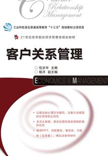 听说我也叫马良