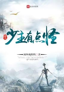 tfboys之雪花飞舞的