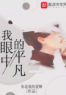笑过哭过曾经爱过