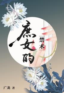 天是用来逆的