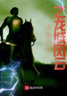 樱花树下遇见他