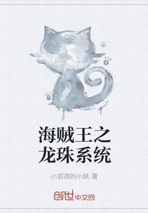 绝美倾城