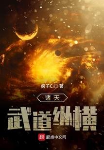 好梦一场