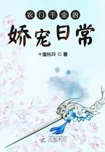 远未至夏