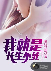 网游之倾决苍穹