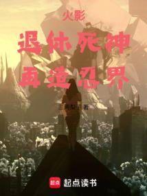 虫零开始