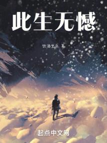 琅环流光