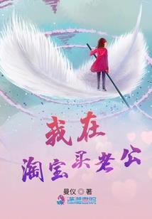 来自阿格利亚