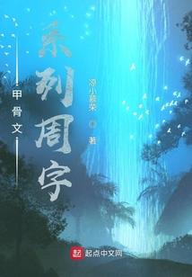 亮剑之偷偷做后勤支援