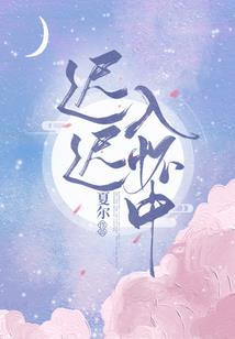 九玄神机