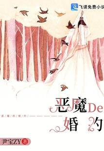 弑神整蛊家