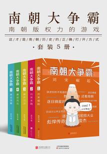 你的月光照在我的天空