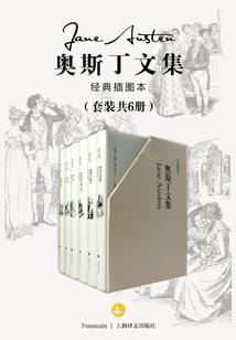 原初神武