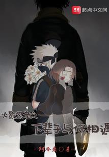 灵之五行