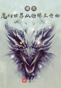 花落散亿之小乔篇