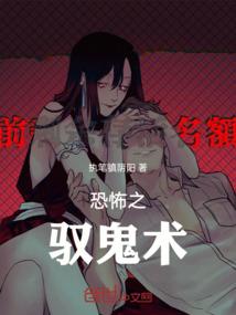 继承起源