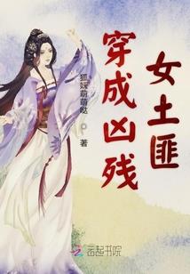 异次元的法师