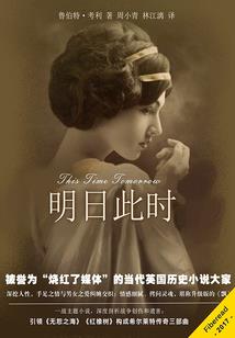 武道世界还讲什么武德