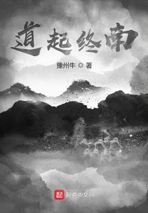 青梅竹马之十年誓约