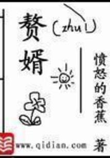 辅导员，你好