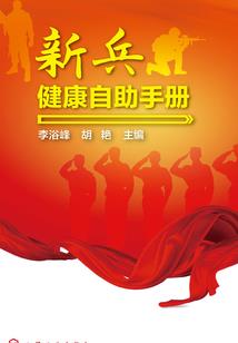 我，帝国元帅，有个战锤模拟器