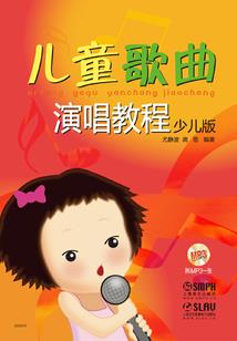末世地狱游戏场