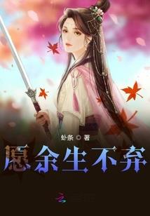 风暴救援