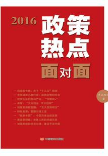 我又抓到你了