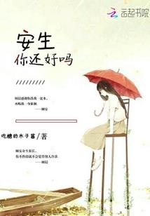 超兽武装绝处逢生