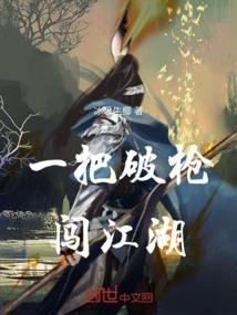 圣光之上