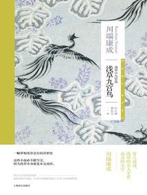 散人为我