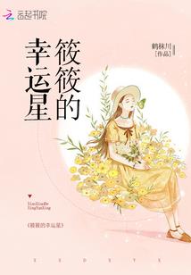 天赦罪