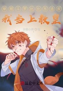 陌录之生死决