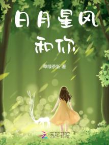 时光不再惜你往昔
