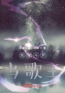 泠泠温情
