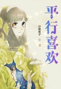 无根剑修